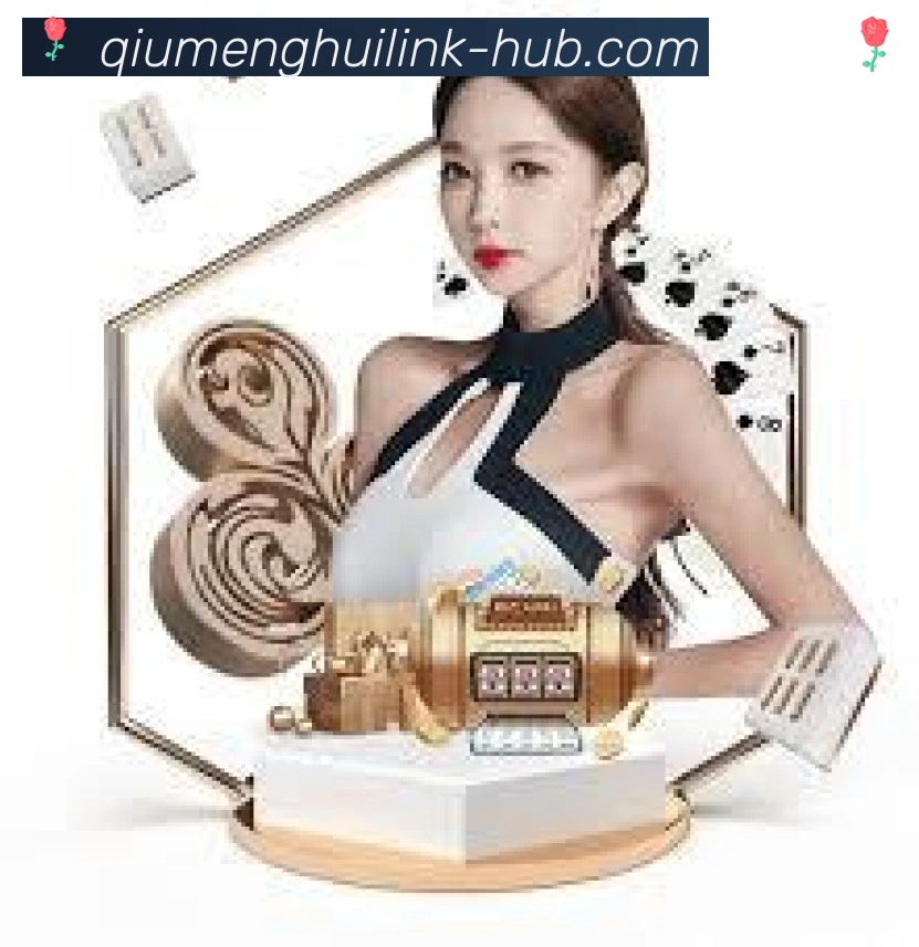 App功能展示图