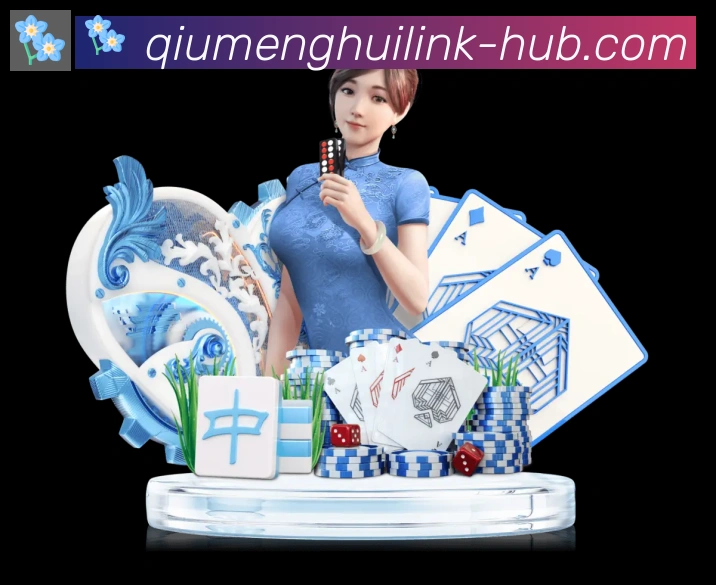 赛事专题整合